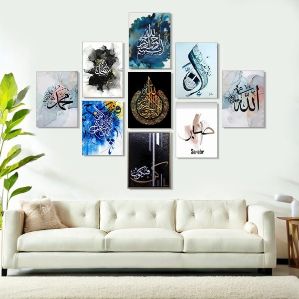 Home Decor