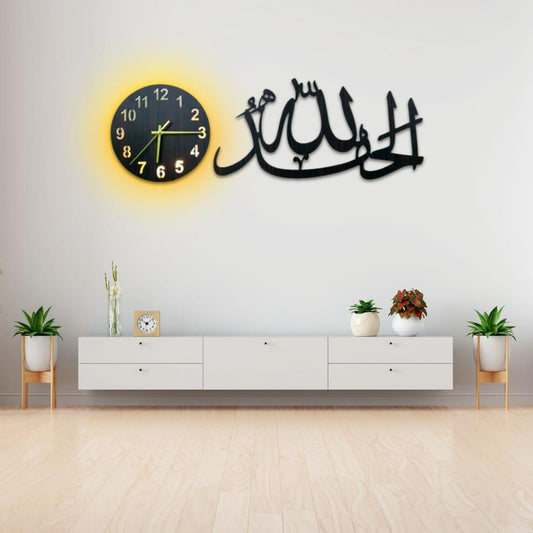 Beautiful Calligraphy Analogue Wall Clock with Light OYE HOYE BAZAR
